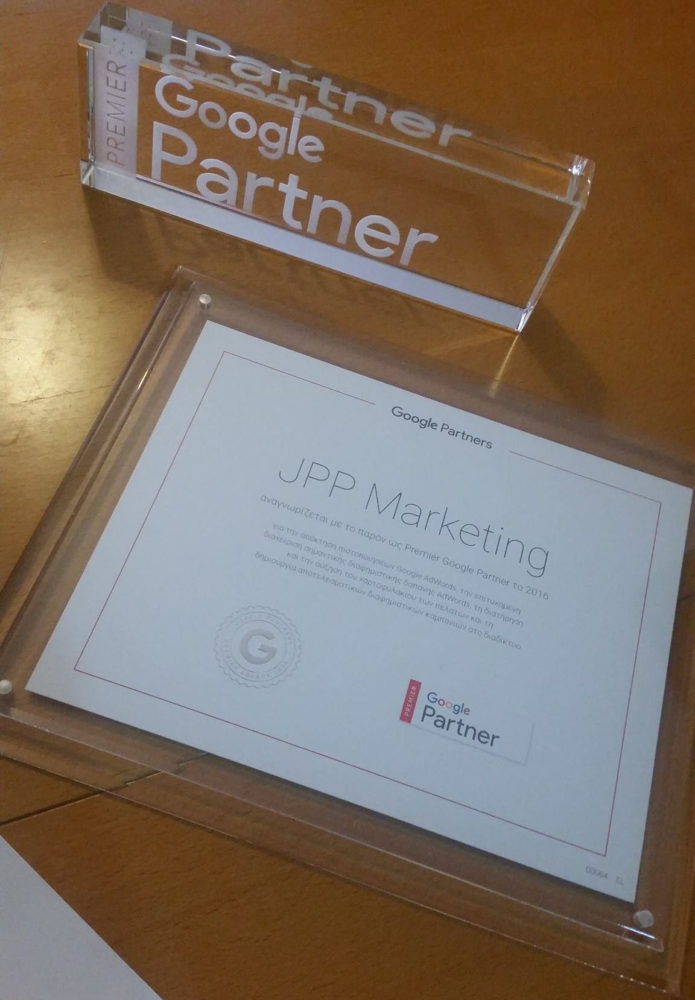 jpp marketing premier google partner award