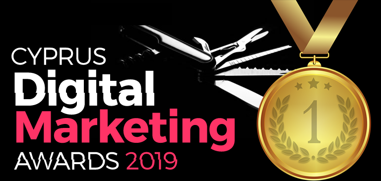 Cyprus Digital Marketing Awards 2019 1st Place JPP Marketing